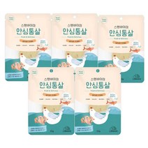 국산 고양이 강아지 닭가슴살 간식 5봉 유기견보호소 소형견 댕댕이영양식, 1개, 닭안심 크릴새우