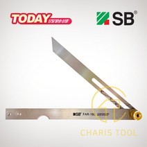 에스비 자유자 FAR-180 각도자 눈금자 회전자 측정자 스테인레스 스틸 눈금 12cm