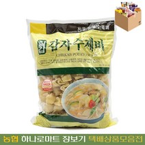 [농협하나로마트] 칠갑 수제비 2kg/식자재