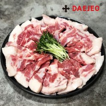 대저 김해 뒷통고기500g 국내산 꼬들살 뒷덜미살, 단품