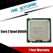 Intel Core 2 Quad Q6600 2.4GHz 쿼드 코어 스레드 CPU 프로세서 8M 95W LGA 775