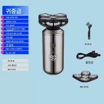 삭발신기 전기면도기 전기밀기 다용도 남성추리 헤어샵 미용실 가정용 면도기, 보여진 바와 같이, 업그레이드디지털디스플레이실버표준+스페어커터헤드
