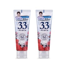 미바 퓨어 클린젤 80ml(손세정젤) 1+1
