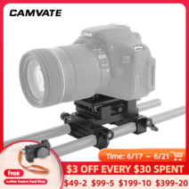 CAMVATE Manfrotto 퀵 릴리스 어댑터 플레이트 슬라이딩 플레이트 & 더블 15mm로드 홀더 DSLR 카메라 숄더 리그 시스템