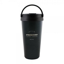 스타벅스 엘마 텀블러 473ml - 블랙(헤리티지로고)