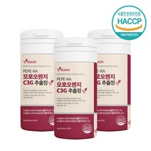 모로오렌지 C3G 베타카로틴 시아니딘 아디포넥틴 비타민C 추출물 이너뷰티 헬스보충, 3통, 60정