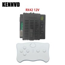 Weelye 용 전기 자동차 블루투스 RC 수신기 RX18 2.4G Wellye RX23 RX37 RX19 RX30 장난감 타기에 적합245414, 12V RX42 set