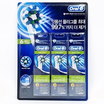 오랄비 크로스액션 전동칫솔 리필모, 6개, EB50