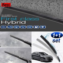 오피러스 와이퍼 600 450 mm 세트 추천 하이브리드 자동차 발수 차량 윈도우브러쉬