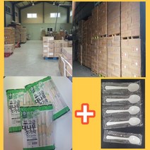 일회용 다회용 야외 캠핑 숟가락 대나무젓가락 1000개 일회용숟가락1000 세트, 백색숟가락+대나무젓가락 세트, 1000개+1000개