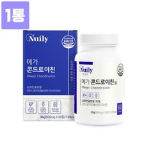 프리미엄 콘드로이친 상어연골 분말 가루 정 알약형 식약처 인증 HACCP 관절 연골엔 보스웰리아 어골칼슘 초록입홍합 우슬 해조칼슘 버드나무 효능 30대 40대 50대 60대 추천, 1병