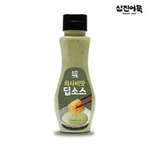 [삼진어묵] 와사비맛 딥소스 1통 200g, 1세트