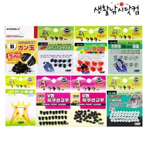 바다낚시용품 민물낚시용품 낚시용품 낚시소품 도래 핀도래 고무순정봉돌 (상세설명참조), 3B