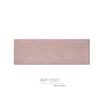모자이크타일 벽타일 DIY 직사각 컬러타일 쪽타일 도기질타일 엠브라 AMBRA 100X300 AMP-3322
