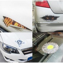 그래픽디자인 동호회스티커 간편부착 차량꾸미기 카스티커 로고스티커, 1개, 큰주먹