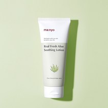 마녀공장 알로에 수딩 로션 150ml