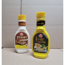 [오뚜기] 홀그레인 머스타드소스 +갈릭아이올리소스 (샐러드 드레싱용/디핑소스)