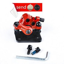 KuGoo M4 및 Pro 전동 스쿠터 철 디스크 브레이크 캘리퍼스 접이식 전방 후방 휠 장치 액세서리, [02] Red base