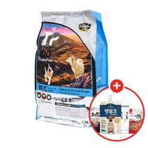 데이스포 테라픽 체중조절 1.36kg+사은품, 웨이트컨트롤(체중조절) 1.36kg, 8_에버그로 펫밀크X2개(랜덤)