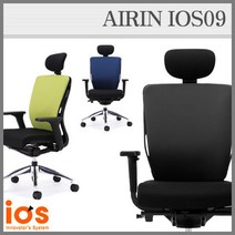 [채우리]아이오스 시스템 체어 IOS09, COLOR:그린