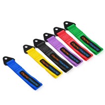 트레일러 견인장치 견인고리 22cm 견인 로프 고강도 나일론 트레일러 견인 로프 레이싱, 노란색