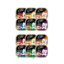 시저 버라이어티팩 반려동물 습식사료 6종 x 2p 세트, 5개, 6가지(소/양/소+닭/소+치즈/소+참치/불고기)X2개입
