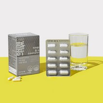 하루웰빙 올 뉴 프로바이오틱스 18종 유산균 아연 생유산균 면역력 500mg X 60캡슐