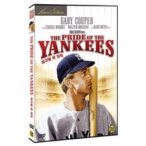 [DVD] 야구왕 루 게릭 [THE PRIDE OF THE YANKEES]