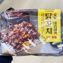 노브랜드 숯불 데리야끼 닭꼬치 근위 염통 600g x 1개, 종이박스포장