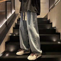 레트로 청바지 남성 봄 가을 스트레이트 루즈 트렌디 브랜드 와이드 레그 아메리칸 스타일 하이 스트리트 올 매치 캐주얼 롱 팬츠 소년