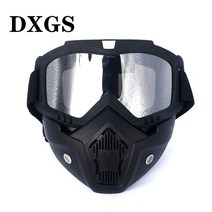 바이크 오프로드 마스크 라이딩 미러 보호 안경 전술 고글 아웃도어 고글 마스크, 수은렌즈, 하나