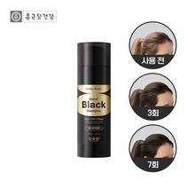 종근당건강 아미노비오틴 퀵블랙 염색샴푸 150g, 없음