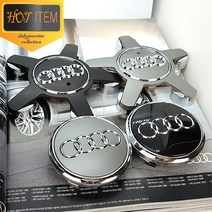 아우디 휠캡 타이어 밸브캡 휠커버 A6 A7 A8 Q3 Q5 Q7, 밸브캡 저매니블랙, 1개