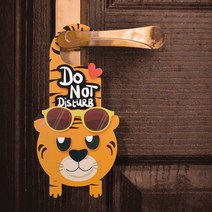 율아트 동물 종이방문걸이 입체 종이공작 만들기키트 방해금지 팻말, 사슴 문걸이