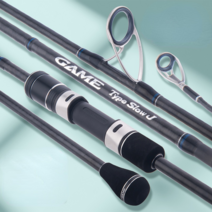 Lurekiller 선상낚시대 바다낚시대 카본낚시대 버티컬 슬로우 지깅대, S662M 100-250G