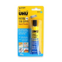 아크릴 전용 접착제 하드 PVC 30g 강력 접착 가정용 보수용 수선용 공작용 플라스틱