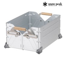 스노우피크 쉘프 컨테이너 25 UG-025G 캠핑 낚시 다용도 수납함 캐리어 선반 겸용, 1개, 실버