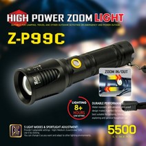 제스트 충전식 줌 일자 후레쉬 Z-P99C 랜턴 5500루멘 제스트랜턴 고용량배터리 충전케이블 포함세트
