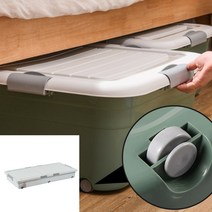 비네뜨 언더베드수납함 70L 그레이 플라스틱수납함 옷수납함 의류수납함