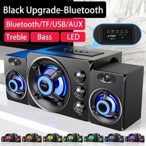 돌비애트모스 블루투스 사운드바 2022 led 컴퓨터 조합 스피커 aux usb 유선 무선 오디오 시스템 홈 시어터 서라운드 pc tv, 1-검은색
