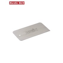 SWIX 스윅스 스키 보드 왁스 스틸 스크래퍼 Steel scraper