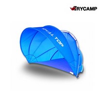 트라이캠프 캠핑 팝업쉘텐트(2000x1150), 단품