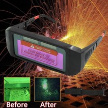 용접마스크 안면보호구 안경 자동 자동 조명 변경 헬멧 자동 조광 방지 눈 태양 보호 고글 접, 디밍 안경