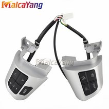 크루즈 컨트롤 스위치 다기능 스티어링 휠 컨트롤 버튼 토요타 코롤라용 자동차 액세서리, silver buttons