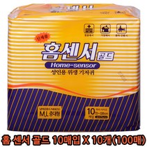 홈센서 골드 성인용 위생기저귀 10매(10EA)남녀공용, 중대형, 10매입, 10개