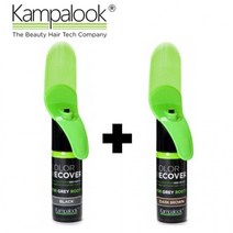 뿌리는 간편 한 염색 새치 헤어 컬러 스프레이 틴트, 다크브라운+브라운