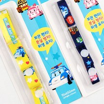 [주토이] 로보카폴리 마스크 안심목걸이 어린이 마스크줄 마스크스트랩 어린이 유아 남아 여아
