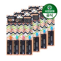 유한양행 [본사직영] 유한덴탈케어 더블에스나인 초극세모 칫솔 4입, 4개