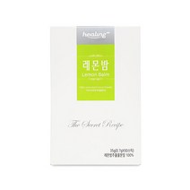 힐링 리얼 100프로 레몬밤스틱 레몬밤 추출 분말 스틱 로즈마린산 레몬밤잎 레몬밤차 허브티 타닌 폴리페놀 플라보노이드 고농축 뱃살 체지방관리, 2개, 50포입