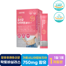 일양약품 유산균다이어트 플러스 19종혼합유산균 30포 1개월분